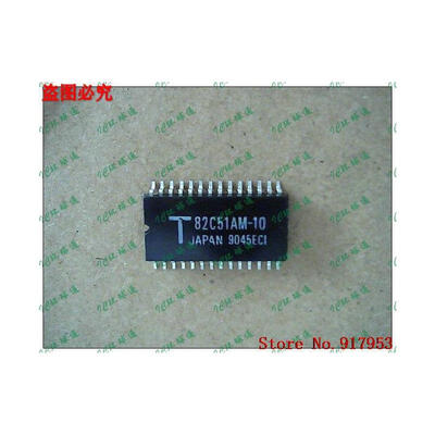 

Free shipping 10PCS 100% NEW TC82C51M-8 82C51AM-10