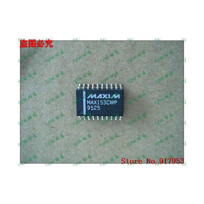 

Free shipping 10PCS MAX153CWP