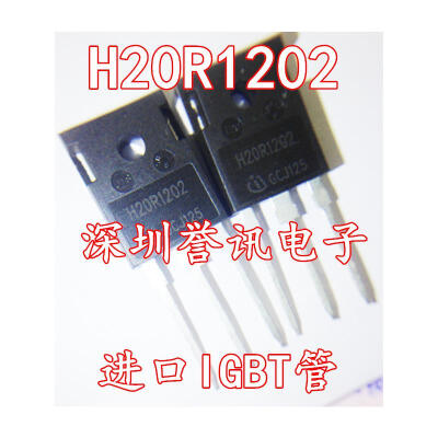 

H20R1202