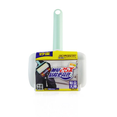 

Miao Jie can be tear-type sticky dust roll stickers dust collector clothing for 40 10 cm