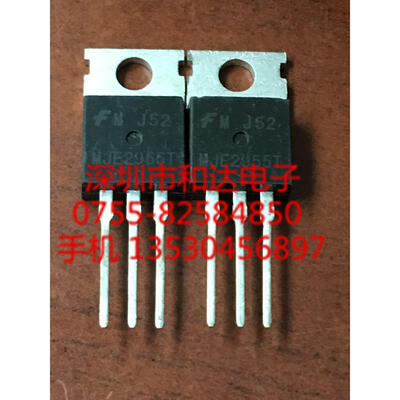 

MJE2955T TO-220