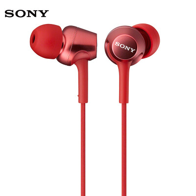 

Sony (SONY) in-ear stereo phone headset MDR-EX255AP red