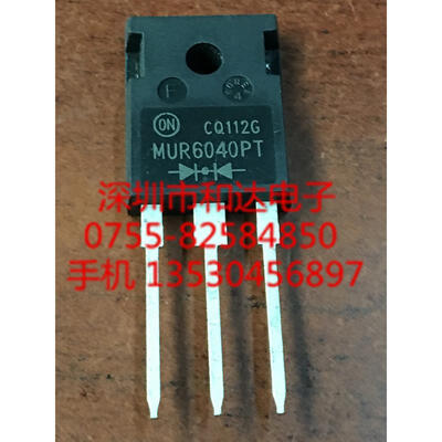 

MUR6040PT TO-247