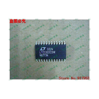 

Free shipping 10PCS 100 NEW LTC1322CSW