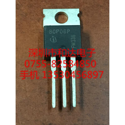 

80P06P SPP80P06P TO-220