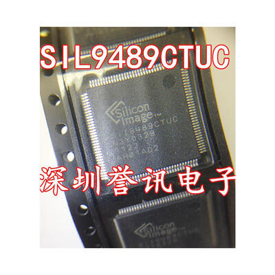 

SIL9489CTUC SII9489CTUC QFP