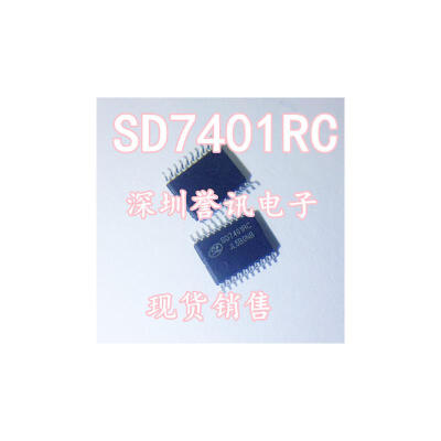 

SD7401RC