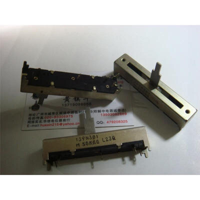 

75 cm mixer fader potentiometer slide potentiometer single joint straight tapped 50KG