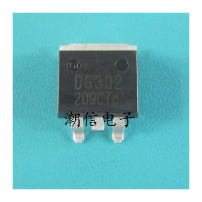 

Free shipping 10pcslot DG302 TO-263 LCD Plasma MOS tube new original