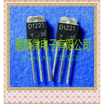 

50PCS/lot 2SD1221-Y D1221 TO251