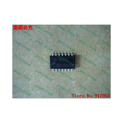 

Free shipping 10PCS MC1648