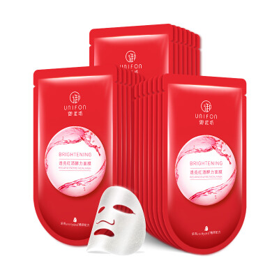 

Jingdong supermarket Royal mud house translucent red wine mask paste 21 pieces moisturizing moisturizing red&translucent smooth&delicate men&women skin care products package new upgrade