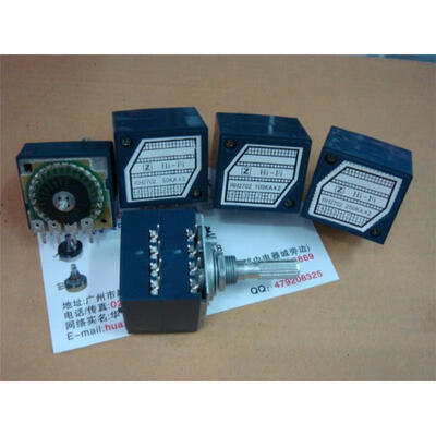

Super cheap Hi-Fii RH 2702 chip resistor potentiometer A50K A100K A250K