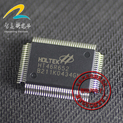 

HT46R652 automotive computer board