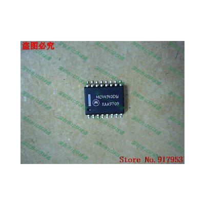 

Free shipping 10PCS MC44140DW