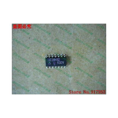 

Free shipping 10PCS 100% NEW UC2845D