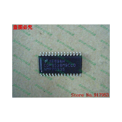 

Free shipping 10PCS COP8528M9CBZ