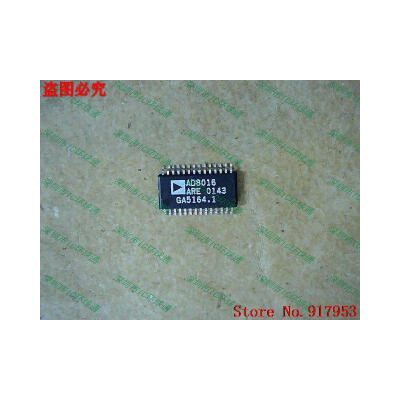 

Free shipping 10PCS AD8016ARE