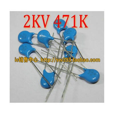 

2KV471K 2KV471