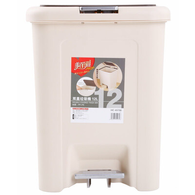 

Jingdong Supermarket] beautiful and elegant double cover trash cans 12L pedal + hand press flip cover HC49796