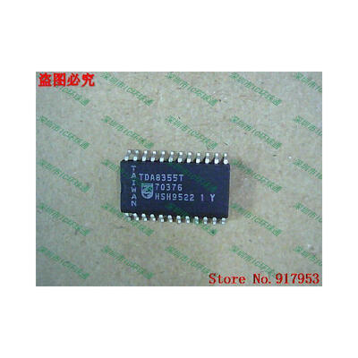 

Free shipping 10PCS TDA8355T
