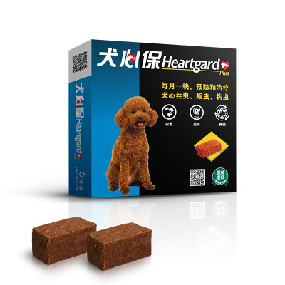 

The United States imports Fulai En (FRONTLINE) dog heart small dog  single grain loaded