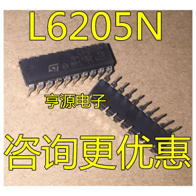 

L6205 L6205N DIP-20