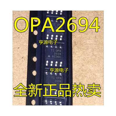 

OPA2694IDR OPA2694ID OPA2694 SOP8