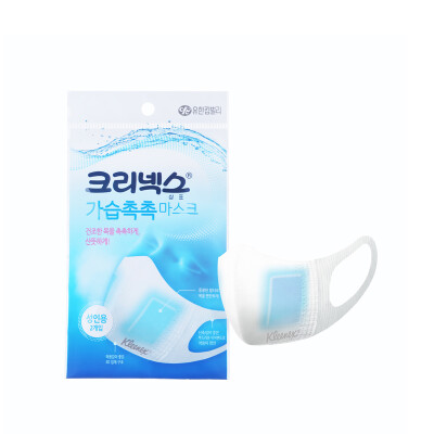 

KLEENEX from Liu Han Kimberly-Clark Imported Extraordinary series of moisturizing adult anti-pollen anti-dust moisturizing mask mask 2 sticks