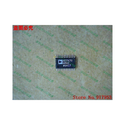 

Free shipping 10PCS AD7470ARUZ AD7470