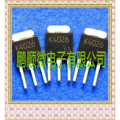 

50PCSlot 2SK4026 K4026