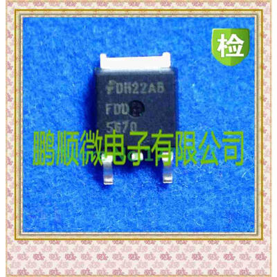 

50PCSlot FDD5670