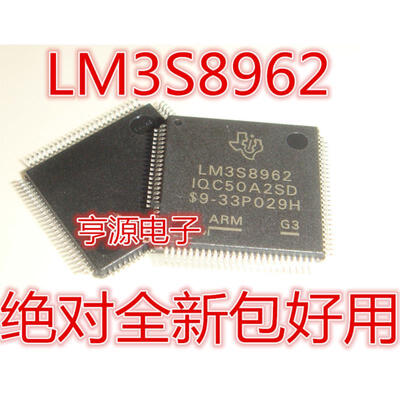 

LM3S8962-IQC50-A2 LM3S8962 LQFP100