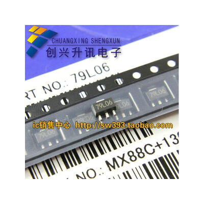 

79L06 SOT-89