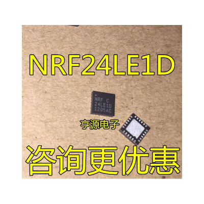 

NRF24LE1 NRF24LE1D QFN24