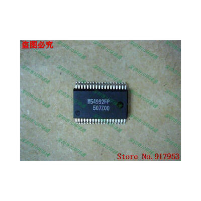 

Free shipping 10PCS 100 NEW M54992FP M54992