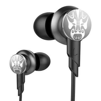 

UiiSii Hi-805 Face Metal Subwoofer HIFI Phone Universal Wire Headset Ear Earphone Silver
