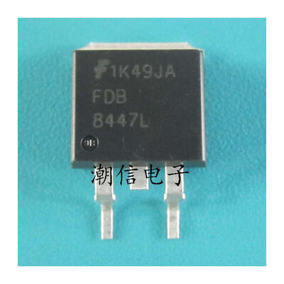 

Free shipping 10pcs/lot FDB8447L TO-263 new original