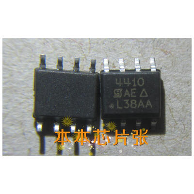 

SI4410DY-T1-E3 SI4410DY 4410 SOP8