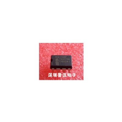 

Free shipping 20pcs/lot TEA1733P LCD new original