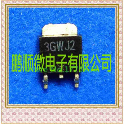 

20PCSlot 3GWJ2 TO252