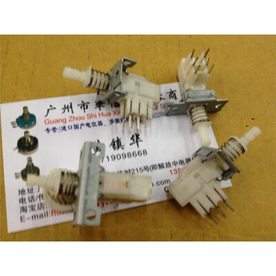 

FD self-locking switch legs with long legs 2X3 frame