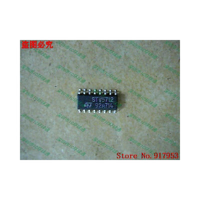 

Free shipping 10PCS 100% NEW STV5712