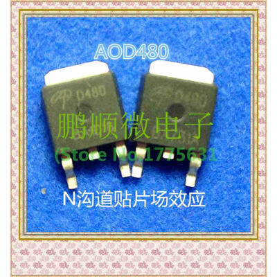 

20PCS/lot AOD480 D480