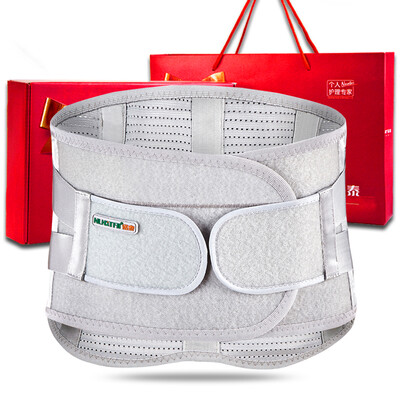 

Nautilus waist belt self-heating waist warm breathable double pressure waist care men&women general