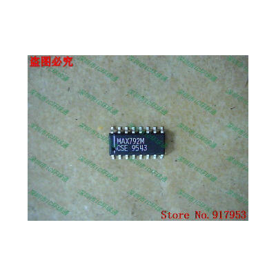 

Free shipping 10PCS MAX792MCSE