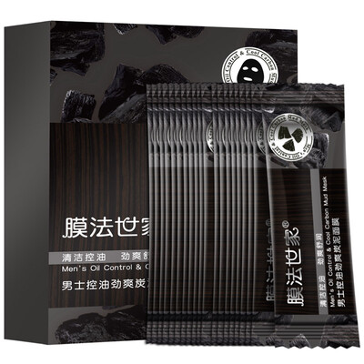 

Membrane family of men control oil fresh cool charcoal mask 16 bags (clean control oil fresh cool Shu Run)