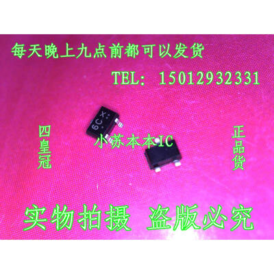 

Free shipping 5pcslot 2N7002KW 3 laptop p new original