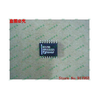 

Free shipping 10PCS 100% NEW NE570D