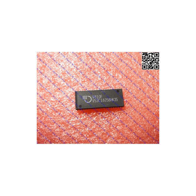 

Free shipping 10PCS V53C16258HK35 in stock